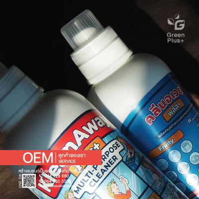 KLEANAWAY + MULTI - PURPOSE CLEANER