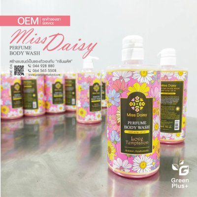 MISSDAISY Perfume Body Wash