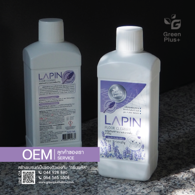 LAPIN LAVENDER FRESH FLOOR CLEANER