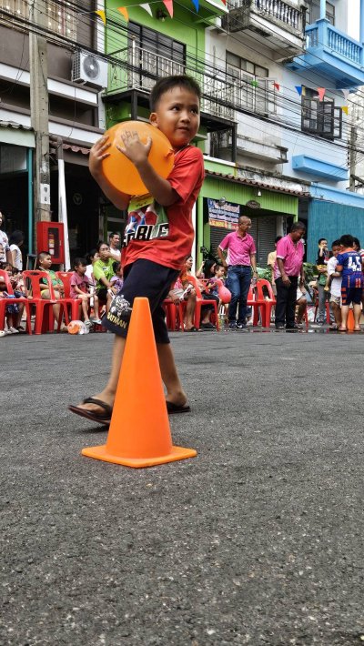 งานวันเด็กประจำปี 2567