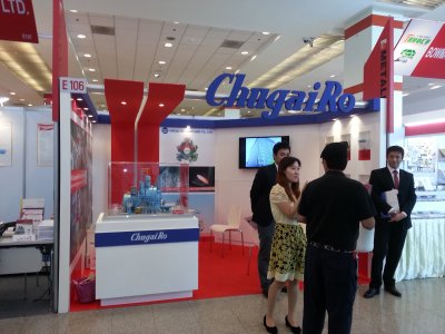 Chugai Ro (Thailand) Co., Ltd