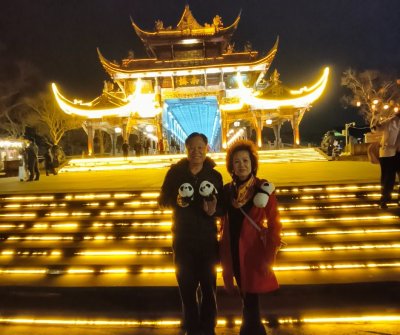 4 ดรุณี , จิ่วจ้ายโกว