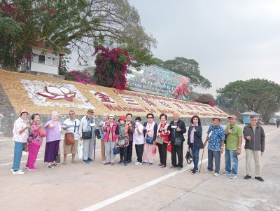 สุภัทราทัวร์โคราช