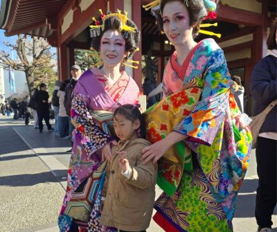 JAPAN, ASIA