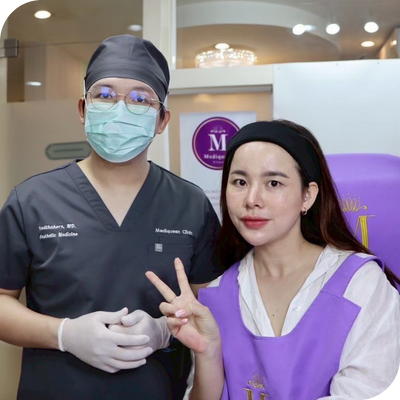 รีวิวจากผู้รับบริการจริง