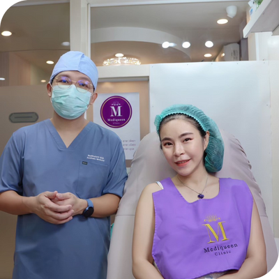 รีวิวจากผู้รับบริการจริง