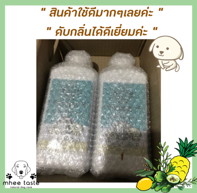 รีวิว