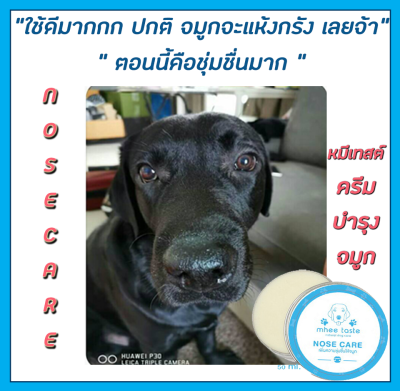 รีวิว