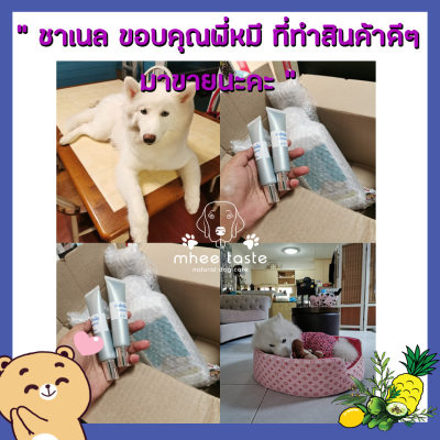รีวิว2