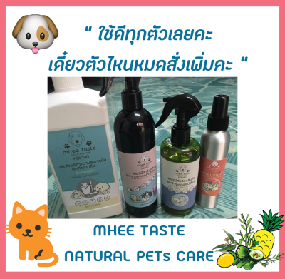 รีวิว2