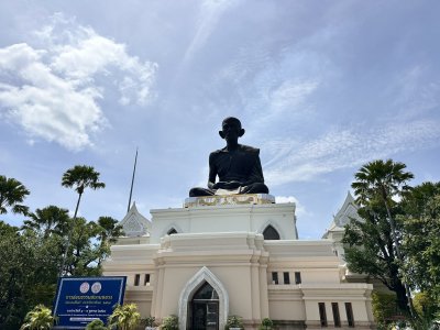 เช่ารถตู้ไหว้พระทำบุญ