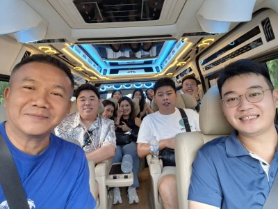 ยินดีแวนทัวร์