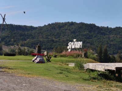 เช่ารถตู้เที่ยวทั่วไทย