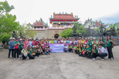 พิธีแสดงกตเวทิตาจิตแด่ผู้เกษียณอายุประจำปีบัญชี 2567 