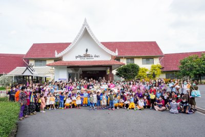 สัมมนาและทัศนศึกษาในประเทศ ประจำปีบัญชี 2568