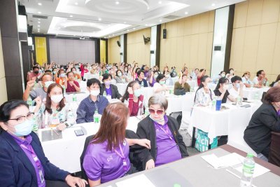สัมมนาและทัศนศึกษาในประเทศ ประจำปีบัญชี 2568
