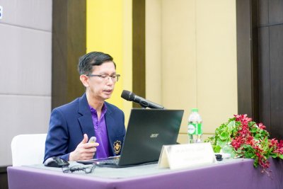 สัมมนาและทัศนศึกษาในประเทศ ประจำปีบัญชี 2568