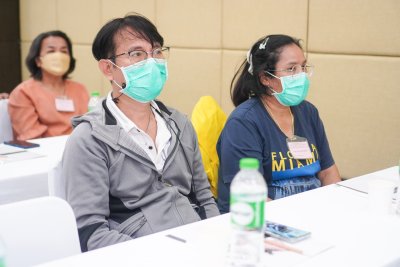 สัมมนาและทัศนศึกษาในประเทศ ประจำปีบัญชี 2568