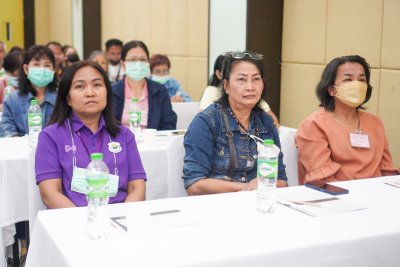 สัมมนาและทัศนศึกษาในประเทศ ประจำปีบัญชี 2568
