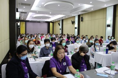 สัมมนาและทัศนศึกษาในประเทศ ประจำปีบัญชี 2568
