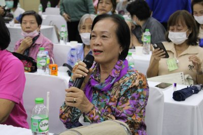 สัมมนาและทัศนศึกษาในประเทศ ประจำปีบัญชี 2568