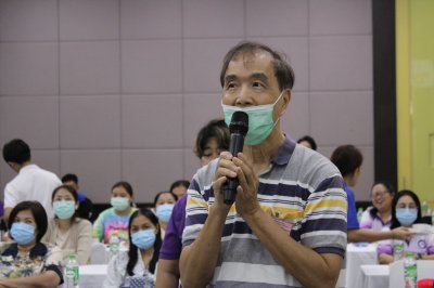 สัมมนาและทัศนศึกษาในประเทศ ประจำปีบัญชี 2568