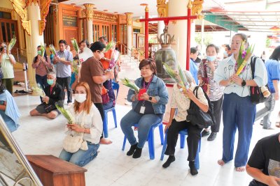 สัมมนาและทัศนศึกษาในประเทศ ประจำปีบัญชี 2568