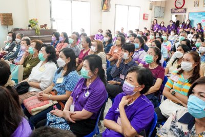 สัมมนาและทัศนศึกษาในประเทศ ประจำปีบัญชี 2568