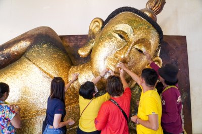 สัมมนาและทัศนศึกษาในประเทศ ประจำปีบัญชี 2568