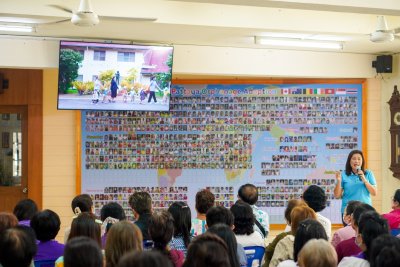 สัมมนาและทัศนศึกษาในประเทศ ประจำปีบัญชี 2568