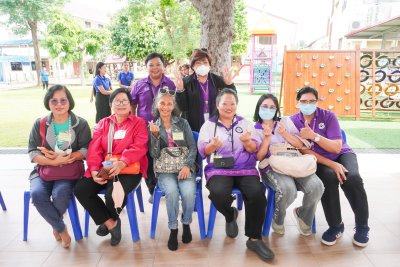 สัมมนาและทัศนศึกษาในประเทศ ประจำปีบัญชี 2568