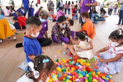 สัมมนาและทัศนศึกษาในประเทศ ประจำปีบัญชี 2568