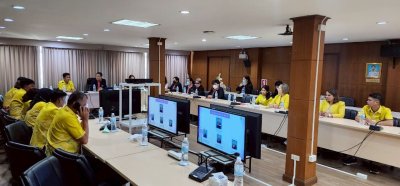 สหกรณ์ออมทรัพย์สาธารณสุขสตูล จำกัด เยี่ยมชมศึกษาดูงาน