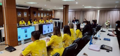 สหกรณ์ออมทรัพย์สาธารณสุขสตูล จำกัด เยี่ยมชมศึกษาดูงาน
