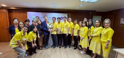 สหกรณ์ออมทรัพย์สาธารณสุขสตูล จำกัด เยี่ยมชมศึกษาดูงาน