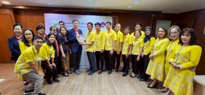 สหกรณ์ออมทรัพย์สาธารณสุขสตูล จำกัด เยี่ยมชมศึกษาดูงาน