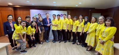 สหกรณ์ออมทรัพย์สาธารณสุขสตูล จำกัด เยี่ยมชมศึกษาดูงาน
