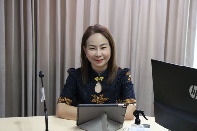 สหกรณ์ออมทรัพย์สาธารณสุขสตูล จำกัด เยี่ยมชมศึกษาดูงาน