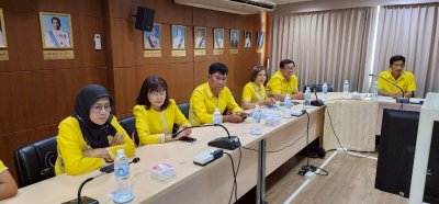 สหกรณ์ออมทรัพย์สาธารณสุขสตูล จำกัด เยี่ยมชมศึกษาดูงาน