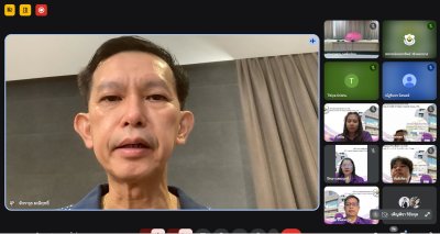 การจัดอบรมสัมมนาให้ความรู้แก่สมาชิกทางด้านวิชาการ ครั้งที่ 2/2568