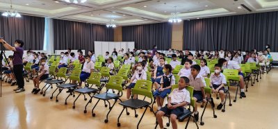 พิธีมอบทุนการศึกษาบุตรสมาชิก ประจำปีบัญชี 2568