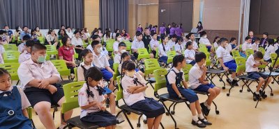 พิธีมอบทุนการศึกษาบุตรสมาชิก ประจำปีบัญชี 2568