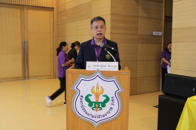 พิธีมอบทุนการศึกษาบุตรสมาชิก ประจำปีบัญชี 2568