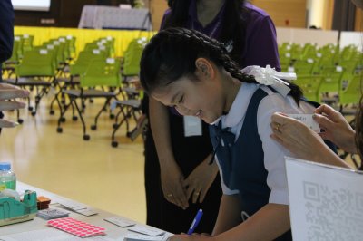 พิธีมอบทุนการศึกษาบุตรสมาชิก ประจำปีบัญชี 2568