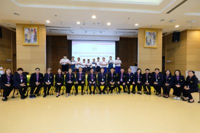 พิธีมอบทุนการศึกษาบุตรสมาชิก ประจำปีบัญชี 2568