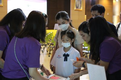 พิธีมอบทุนการศึกษาบุตรสมาชิก ประจำปีบัญชี 2568