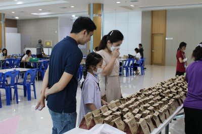 พิธีมอบทุนการศึกษาบุตรสมาชิก ประจำปีบัญชี 2568