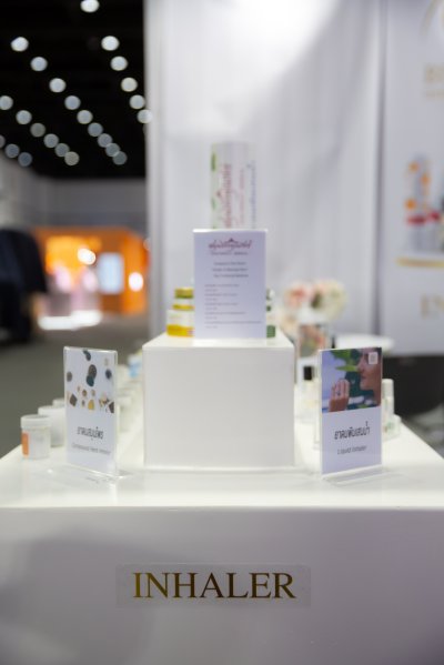 Cosmoprof CBE ASEAN BANGKOK 2023