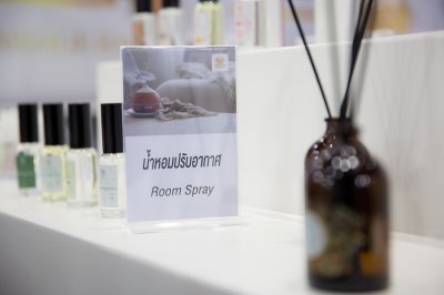 Cosmoprof CBE ASEAN BANGKOK 2023