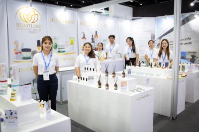 Cosmoprof CBE ASEAN BANGKOK 2023